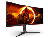 El AOC Gaming CU34G2XP/BK tiene cuatro salidas de vídeo. (Fuente de la imagen: AOC)