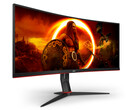 El AOC Gaming CU34G2XP/BK tiene cuatro salidas de vídeo. (Fuente de la imagen: AOC)