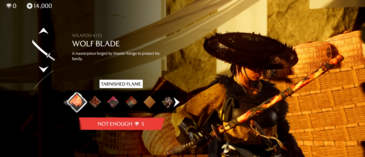 La skin de la hoja "Tarnished Flame" (fuente de la imagen: Sony)