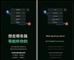 Tesla lanza una actualización de software con muchas novedades en China (Fuente de la imagen: Not a Tesla App)