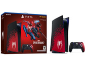 La nueva PS5 Edición Limitada. (Fuente: Sony)