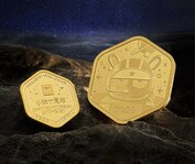 Monedas de oro de Xiaomi. (Fuente de la imagen: YouPin)