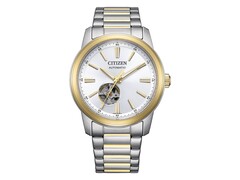 Los nuevos relojes automáticos de corazón abierto de Citizen hacen que los relojes mecánicos básicos resulten un poco más divertidos