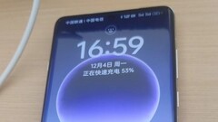 Una pantalla filtrada del &quot;Find X7&quot;. (Fuente: Novice Evaluation vía Weibo)