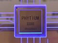China está haciendo sus propios procesadores de PC basados en ARM. (Fuente de la imagen: HKEPC)