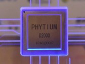 China está haciendo sus propios procesadores de PC basados en ARM. (Fuente de la imagen: HKEPC)