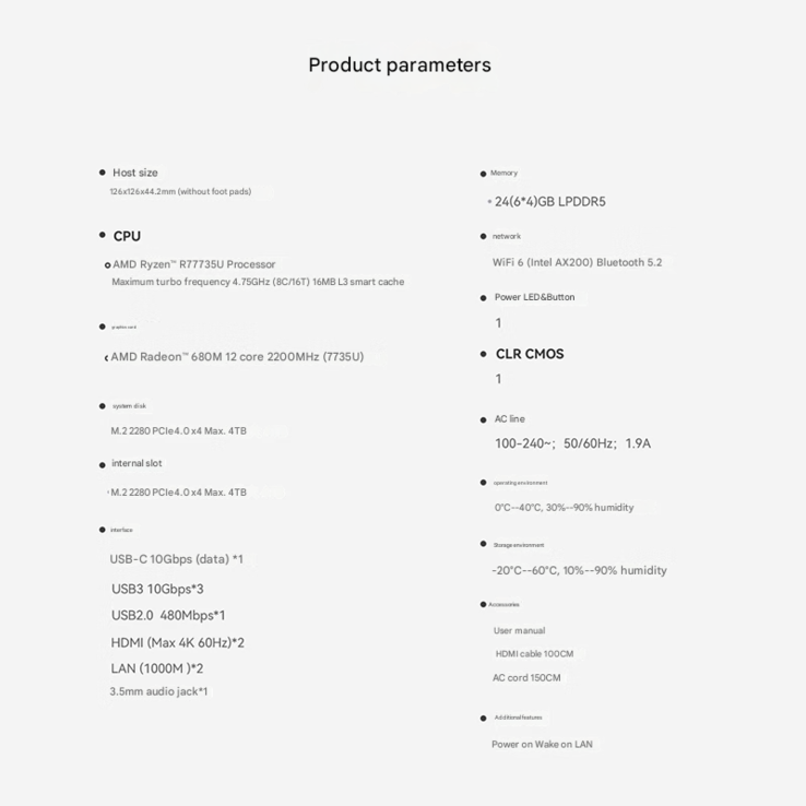 Especificaciones completas del mini PC (Fuente de la imagen: Beelink - machine translated)