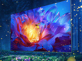 La Xiaomi TV ES Pro 86" cuesta 7.999 CNY (~1.195 dólares) hasta finales de mayo. (Fuente de la imagen: Xiaomi)