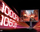 El LG UltraGear 25G590B está equipado con una pantalla FHD de 1000 Hz.