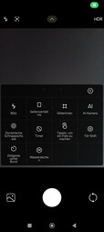 Smartphone de prueba Poco M7 Pro 5G