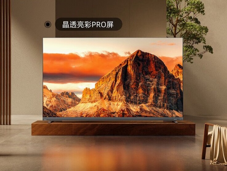 El televisor MiniLED Toshiba Z770 de 2022 (Fuente de la imagen: Toshiba)