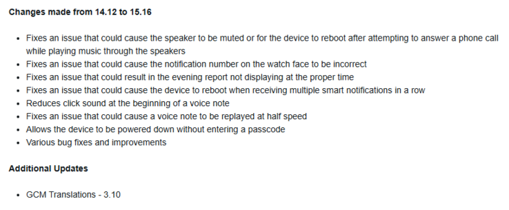 El registro de cambios del software Garmin Venu 4 versión 15.16. (Fuente de la imagen: Foro Garmin)