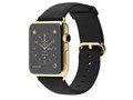 Apple lanzó relojes inteligentes con revestimiento de oro en 2015. (Fuente de la imagen: Apple/MacRumors)
