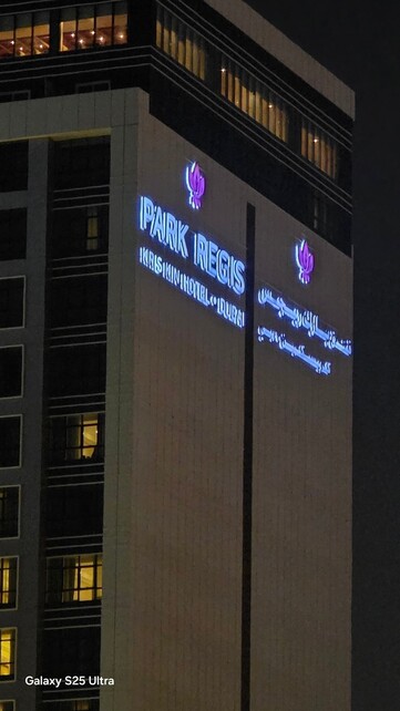 Toma con teleobjetivo realizada con la S26 Ultra.