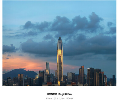 Muestra de la cámara Magic 8 Pro de 200 MP (Fuente de la imagen: Guo Rui)