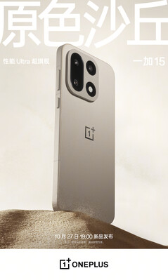 El OnePlus 15 en Sand Dune. (Fuente de la imagen: OnePlus)