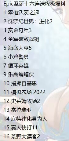 (Fuente de la imagen: vía @9550pro)