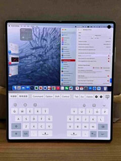 Se espera que el próximo Vivo X Fold 3 cuente con una perfecta integración con macOS. (Fuente: Ice Universe vía Weibo)