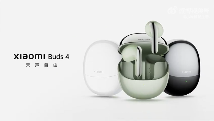 Los Buds 4. (Fuente: Xiaomi vía Weibo)