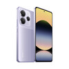 Xiaomi Redmi Note 14 5G (fuente de la imagen: Xiaomi)