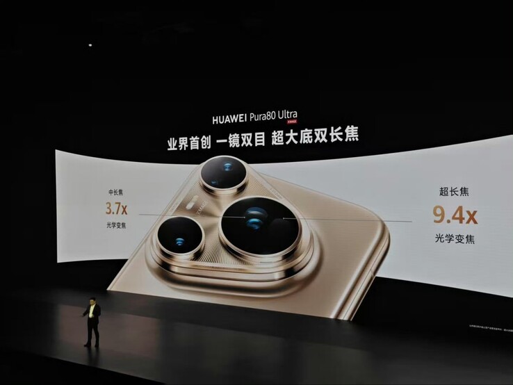 Teleobjetivo Huawei Pura 80 Ultra (fuente de la imagen: Ice Universe on X)