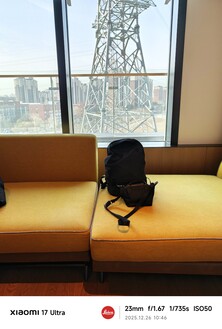 Prueba de la dinámica de la cámara en interiores con el Xiaomi 17 Ultra