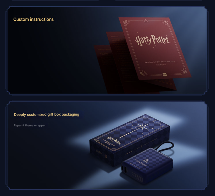 El embalaje y el manual de instrucciones de la Xiaomi 33W Power Bank 10000 (Cable integrado) Edición Harry Potter. (Fuente de la imagen: Xiaomi, traducido automáticamente por Google Translate)