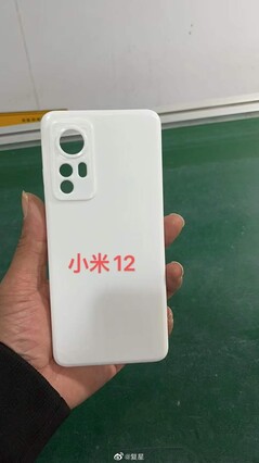 Carcasa del Xiaomi 12. (Imagen vía Weibo)