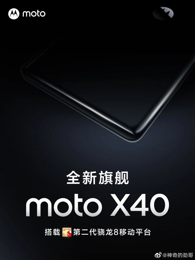 El primer teaser oficial del Moto X40. (Fuente: Motorola)