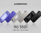El Anbernic RG 55G1 estará disponible en tres colores en el momento de su lanzamiento.