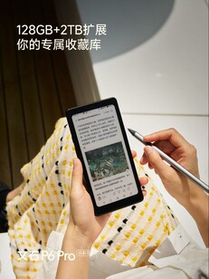 La Boox P6 Pro Color es compatible con la entrada de lápiz óptico. (Fuente de la imagen: Boox)