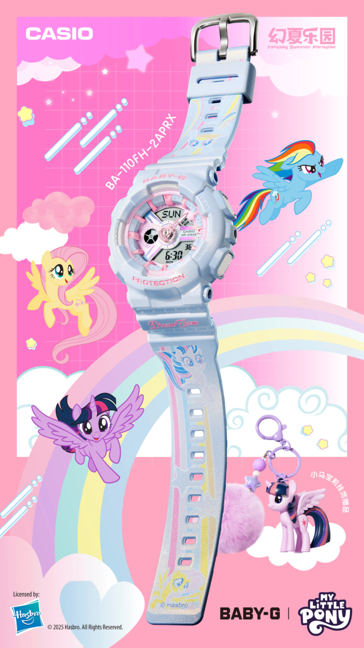 El reloj Casio G-Shock Baby-G x My Little Pony BA-110FH-2APRX. (Fuente de la imagen: Casio)