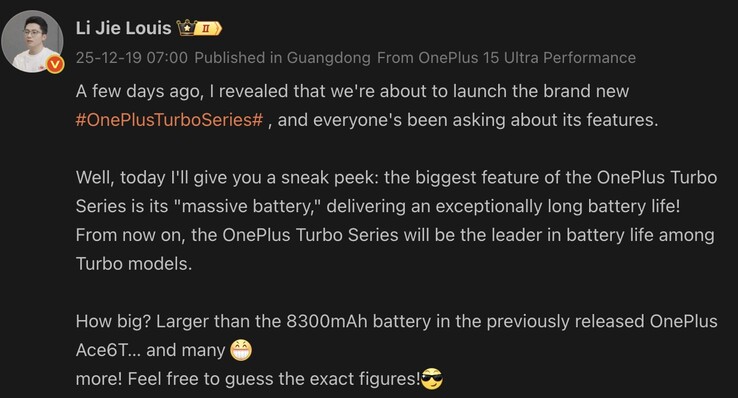 OnePlus confirma que la serie Turbo superará los 8.300 mAh de batería. (Fuente de la imagen: Weibo - machine translated)