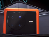 La serie X80 tiene oficialmente este aspecto. (Fuente: Vivo)