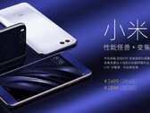 El Xiaomi Mi 6: sigue aguantando ahí. (Fuente: Weibo)