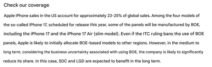 Apple podría vender primero el iPhone 17 Air con pantallas BOE en regiones como China. (Fuente de la imagen: Meritz Securities Korea, traducción automática)