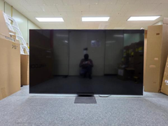 Los televisores 2026 QNED85 y QNED86 de LG han aparecido en los archivos (en la imagen, el televisor 100QNED86B). (Fuente de la imagen: Safety Korea)