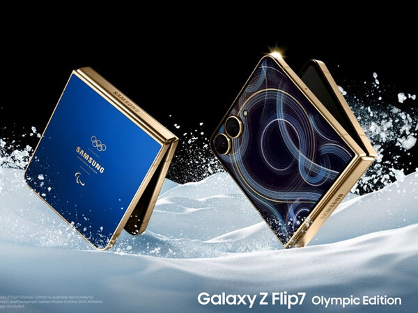 El Samsung Galaxy Z Flip 7 Olympic Edition tiene un color diferente al de la versión estándar. (Fuente de la imagen: Samsung)