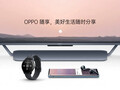 El reloj OnePlus podría estar basado en este producto de la OPPO. (Fuente: OPPO)