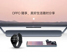 El reloj OnePlus podría estar basado en este producto de la OPPO. (Fuente: OPPO)