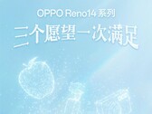 La serie Reno14 está a punto de hacerse oficial. (Fuente de la imagen: Oppo)