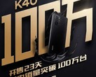 Las series Black Shark 4 y Redmi K40 se han vendido bien hasta ahora. (Fuente de la imagen: Xiaomi)