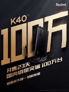 Las series Black Shark 4 y Redmi K40 se han vendido bien hasta ahora. (Fuente de la imagen: Xiaomi)