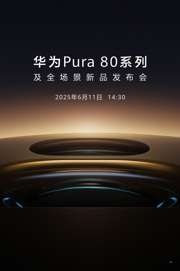 (Fuente de la imagen: Huawei)