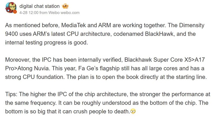 Filtración del MediaTek Dimensity 9400. (Fuente: Digital Chat Station en Weibo)