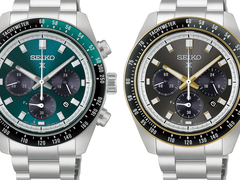 Los modelos Seiko HBJ003 y HBJ002