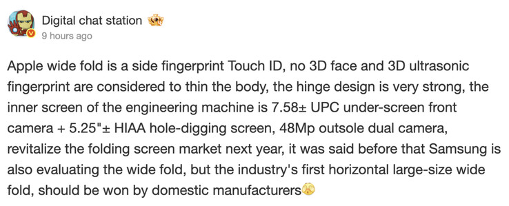 (Fuente de la imagen: Digital Chat Station)