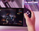 El X2 Mini es el segundo dispositivo portátil AMD Strix Halo de OneXPlayer hasta la fecha.