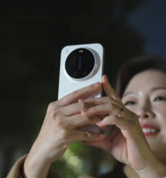 El Xiaomi 17 Ultra. (Fuente de la imagen: Xiaomi)