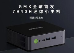 Los mini PC de GMK con R9 7940H están a pocas semanas de su lanzamiento. (Fuente de la imagen: Reddit)